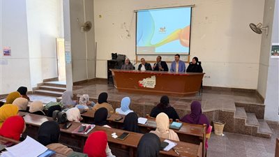 جامعة بني سويف تنظم ندوة لتخطيط المستقبل وتحديد الأهداف للشباب الجامعي