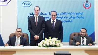 لتعزيز التشخيص الدقيق للأورام.. إطلاق الشبكة الوطنية للباثولوجيا الرقمية