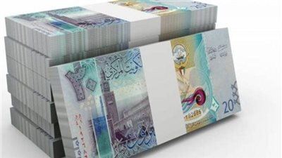 سعر الدينار الكويتي اليوم الخميس 19 مارس أمام الجنيه بالبنوك المصرية