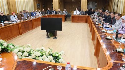 محافظ المنوفية يترأس اجتماعا برؤساء الوحدات المحلية والأجهزة التنفيذية 