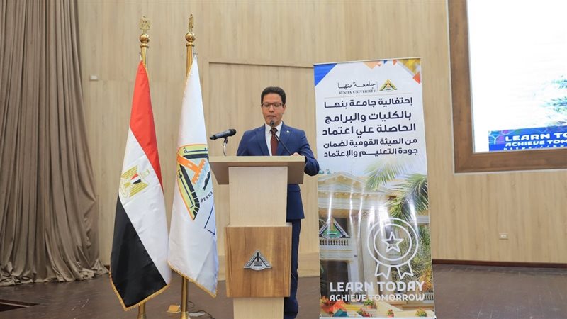الدكتور ناصر الجيزاوي