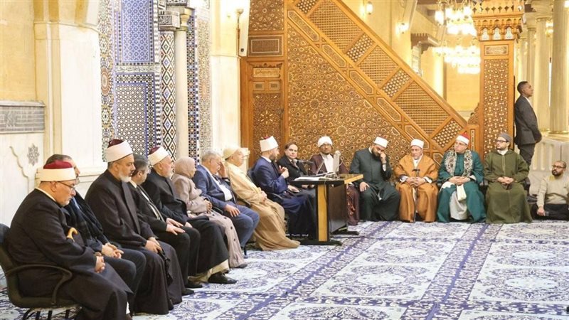 ملتقى الفكر 