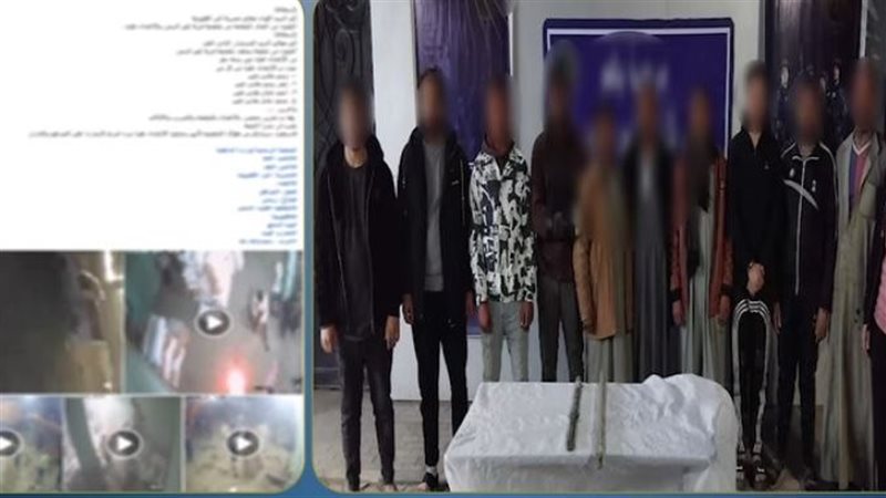المتهمين 