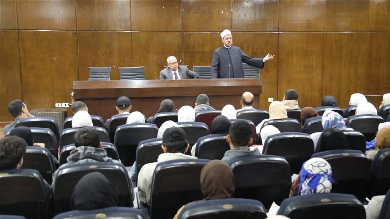 مجمع البحوث 