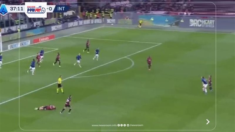 Milan vs Inter