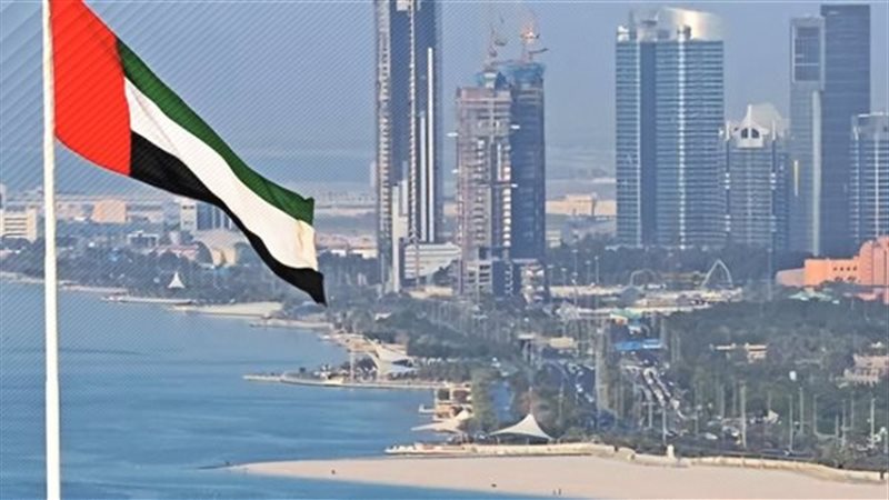 الإمارات