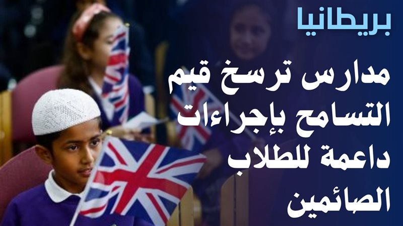 إجراءات داعمة للطلاب