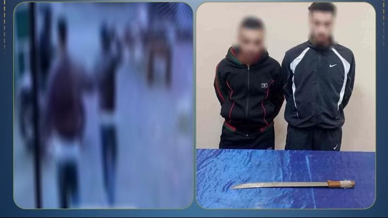 المتهمان 