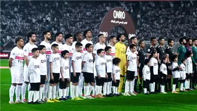 سفيرة مصر في الكونغو: أوتوهو لا يمتلك جماهير .. والجالية المصرية تساند الزمالك