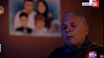 والد البطل إبراهيم عبد الشافي: «جالي رقم غريب قالي ابنك استشهد قولت الحمد لله»