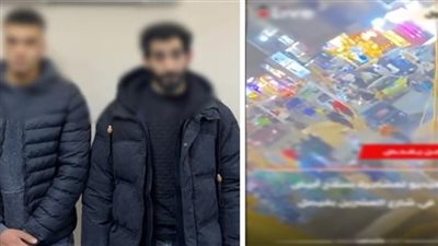 بسبب أولوية استخدام أجهزة الجيم.. القبض على طرفي مشاجرة بولاق الدكرور