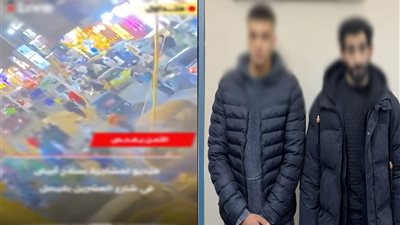 بسبب خلافات على استخدام أدوات التدريب..كشف تفاصيل مشاجرة أمام صالة ألعاب