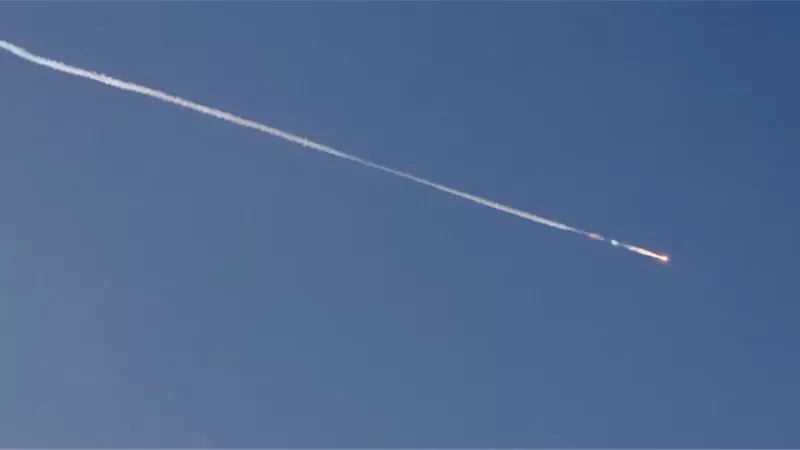 أرشيفية
