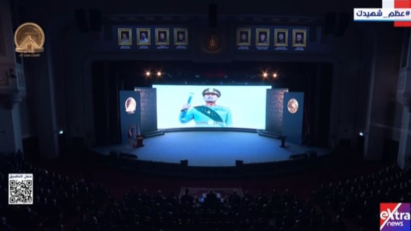 السادات