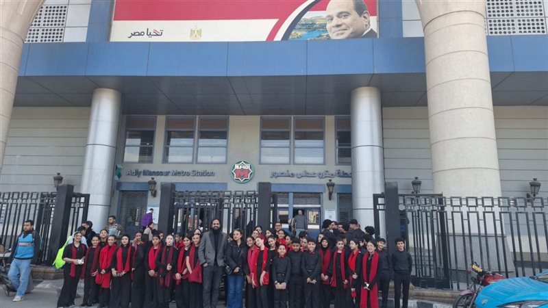 كورال الكونسرفتوار
