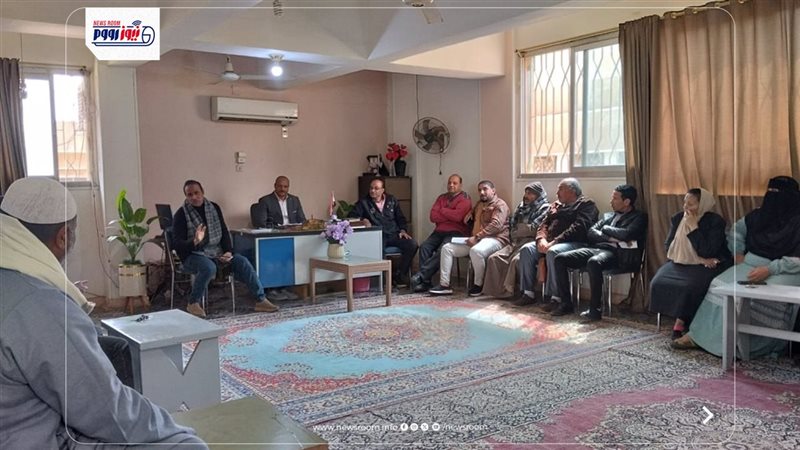 جانب من الاجتماع