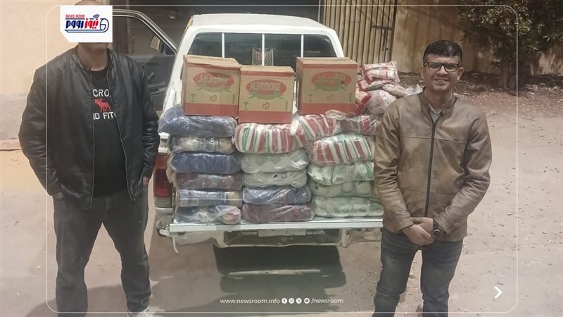 المضبوطات