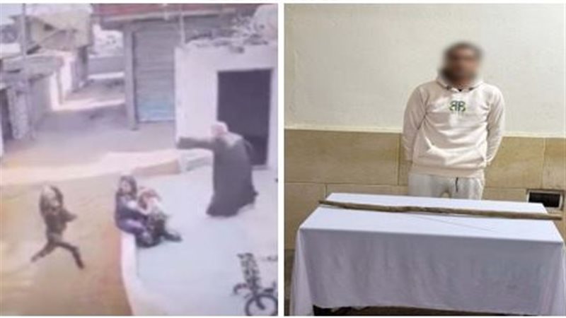 المتهم 