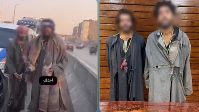 المتهمين 