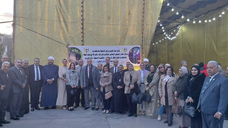 جانب من الافطار
