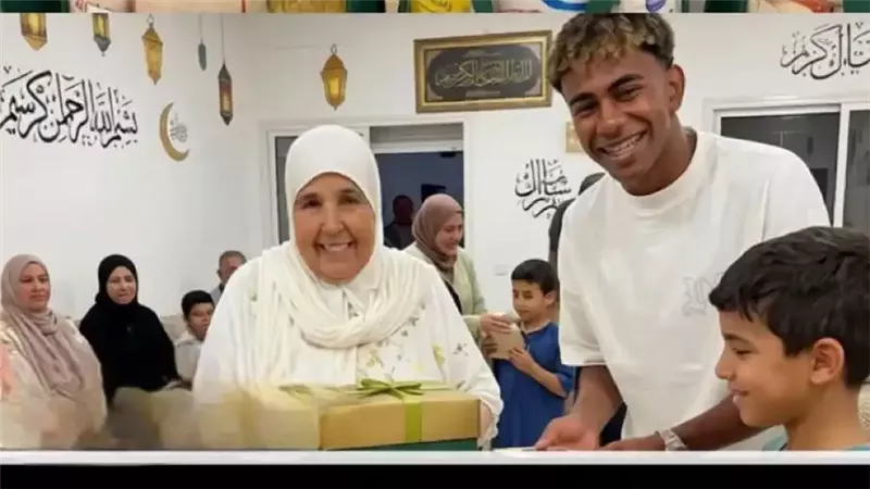 لامين ياما وجدته