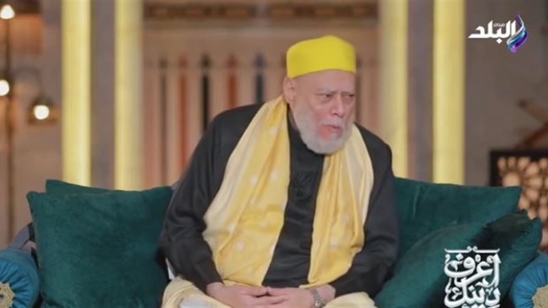علي جمعة