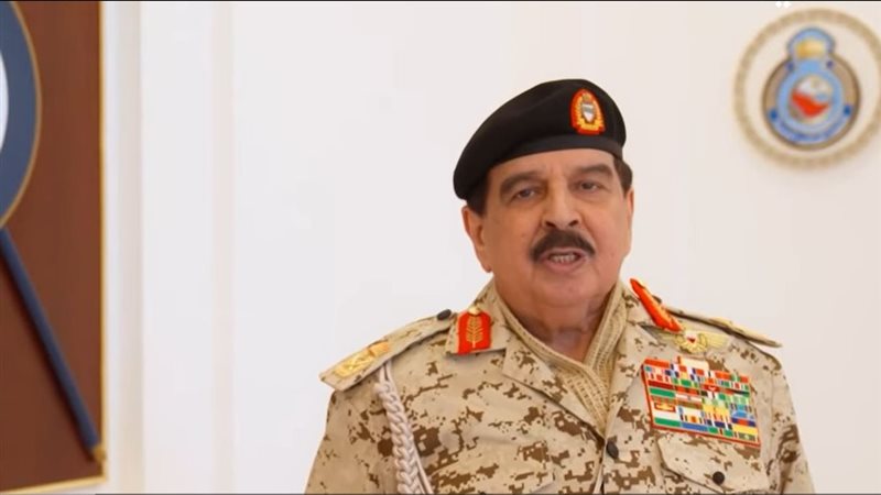 ملك البحرين 