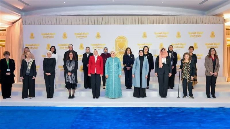 تكريم المرأة المصرية