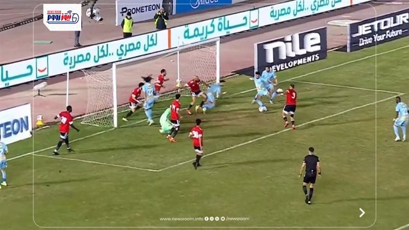 الأهلي وطلائع الجيش