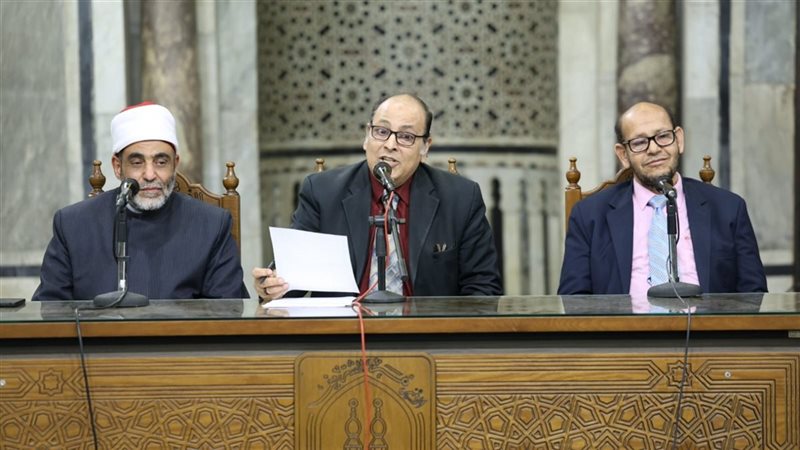 الجامع الأزهر 