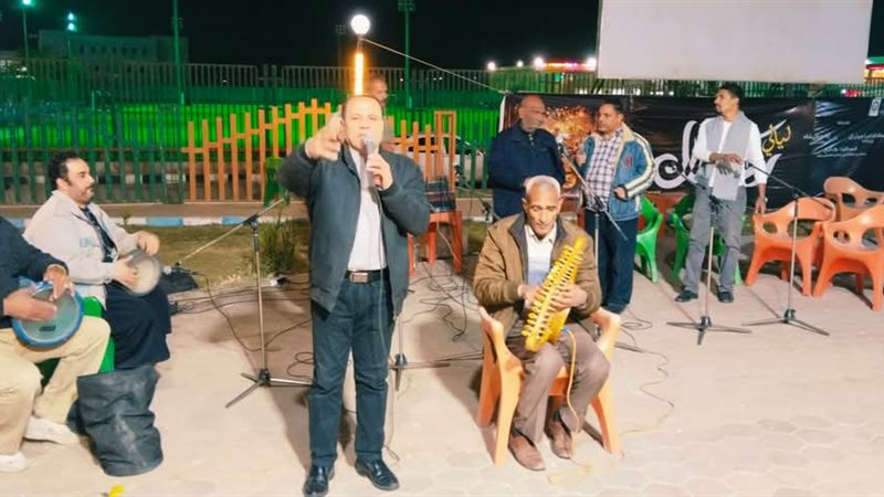 جانب من الفعاليات