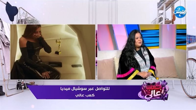 ميار تقادم 