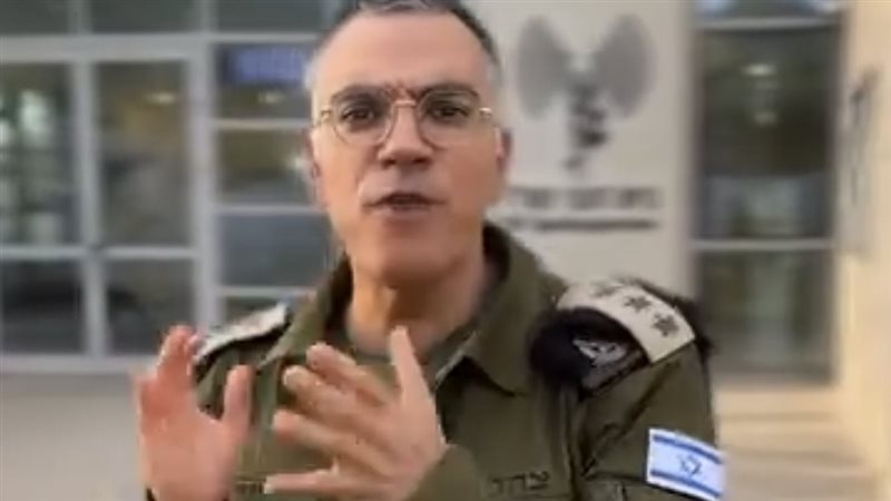 أفخاي أدرعي