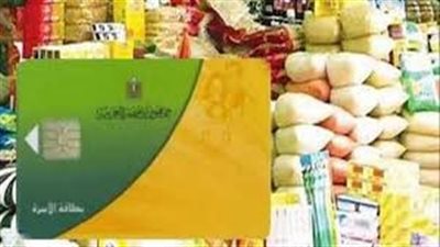 علاء عز: مخزون السلع الاستراتيجية يتجاوز 7 أشهر وتأمين كامل للاحتياجات