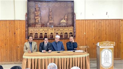 ضوابط وشروط جديدة لاختيار رؤساء ومساعدي لجان الثانوية بكفر الشيخ الأزهرية