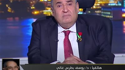 يوسف بطرس غالي يحذر: الغموض حول الحرب يهدد استقرار الأسواق العالمية
