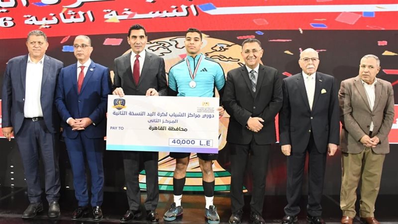 دوري كرة اليد