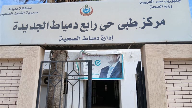 جانب من الجولة 