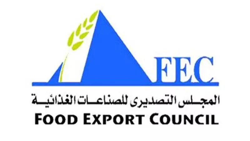   المجلس التصديري