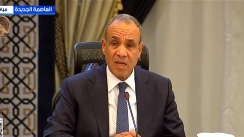 وزير الخارجية