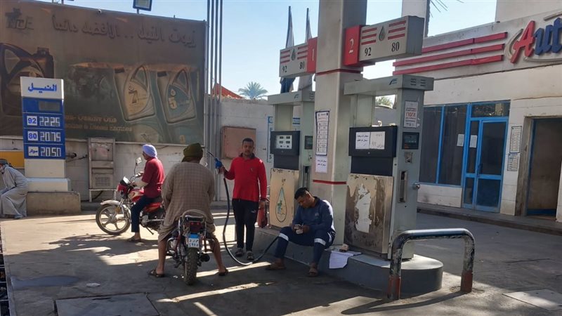 محطة وقود بالأقصر