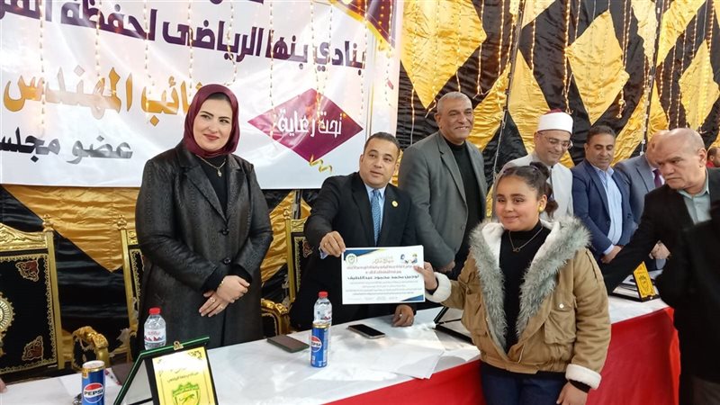 تكريم حفظ القرأن