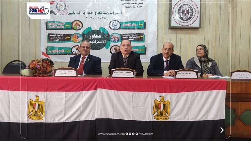 جانب من الندوة