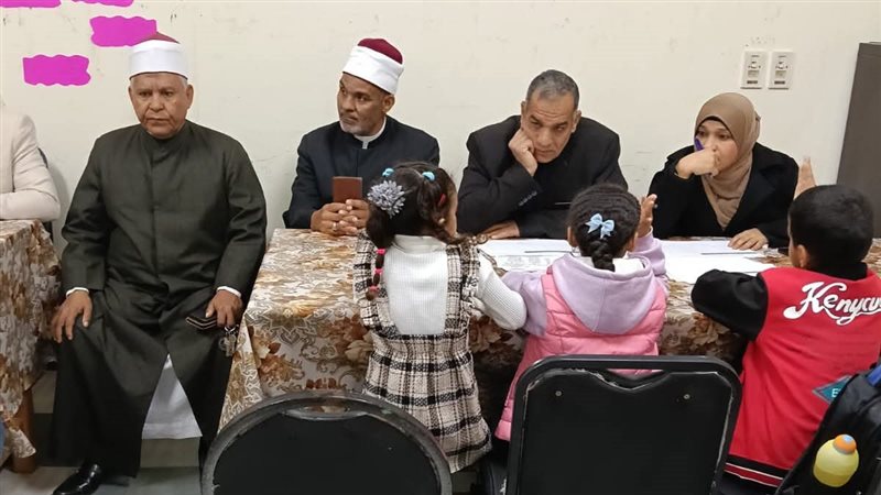مسابقة البحر الأحمر