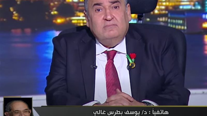 المصري أفندي