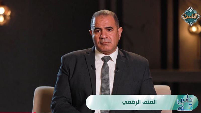 الدكتور وليد رشاد