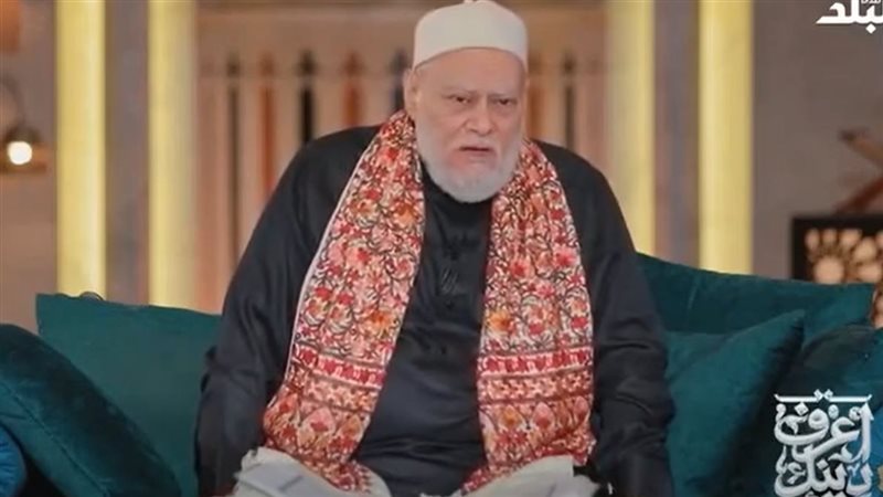 برنامج «أعرف دينك»