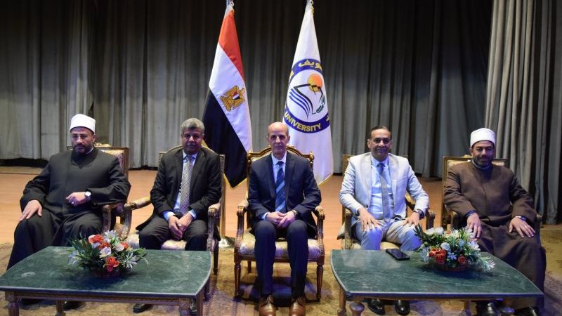 جانب من الاحتفالية