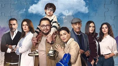 «قادرون باختلاف» يشيد بمسلسل «اللون الأزرق».. دراما إنسانية للتوعية عن التوحد 