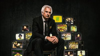 مصطفى محمد في المهمة المستحيلة.. نانت يكشف الستار عن مدربه الجديد